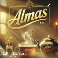 استخدام بازاریاب