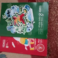 کتاب زبان خط سفید هفتم و هشتم