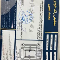 ماشین سمند ای اف سون|خودرو سواری و وانت|مشهد, سید رضی|دیوار
