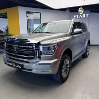 تانک ۵۰۰ مونتاژ ۱۴۰۵ تیتانیوم نقداقساطمعاوضه