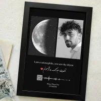 قاب عکس موزیکال