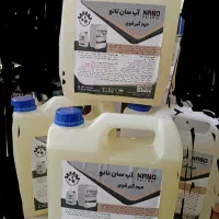 جرم گیر بدون بو و بخار آب سان نانو