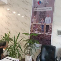 منشی بیمه