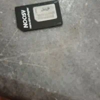 فروش خط0912
