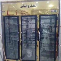 لوازم سوپرمارکت