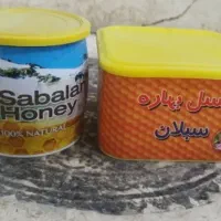 ظروف عسل