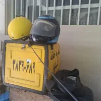 باکس غذا فایبر
