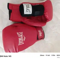دستکش بوکس