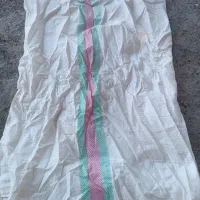 گونی