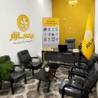 بیمه خودرو فوری شخص ثالث بدنه موتور سیکلت نقداقساط
