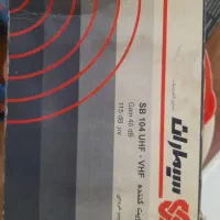 آنتن برقی سیماران