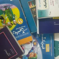 تدریس خصوصی ریاضی و فیزیک