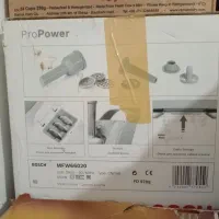 چرخ گوشت بوش