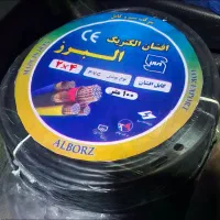 کابل برق ۲×۴ افشان الکتریک البرز