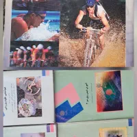 کتاب تخصصی تربیت بدنی (ورزش)