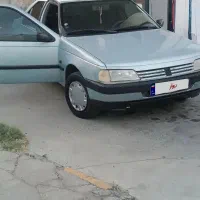 روا 86 دوگانه
