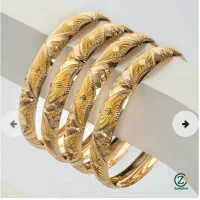 النگو طلا