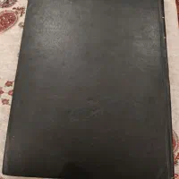 هفته نامه ورزشی هنری بشیر(نیمه اول سال۱۳۶۸)