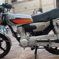 200احسان 1401