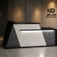 کانتر پذیرش مدرن با طراحی خاص و قابلیت ساخت سفارشی