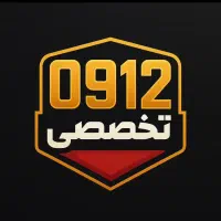 0912.630.38.10