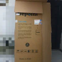 کارتن یخچال و کارتن لباسشویی