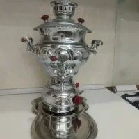سماور نو