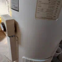 آبگرمکن ایستاده ۵۰ لیتری