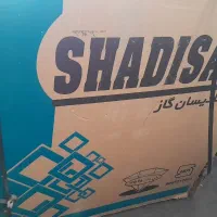 اجاق گاز نو سیلور