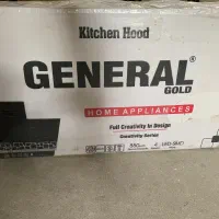 هود GENERAL