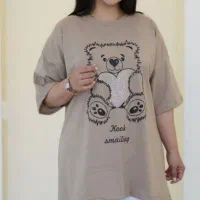 پوشاک کایان