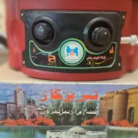 پلوپز دو شعله اکبند با جعبه