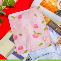 ماسک ورقه ای صورت