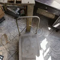 باسکول سنگی