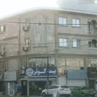 آپارتمان