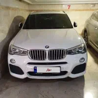 BMW 2016 سفید