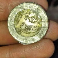 سکه قدیمی