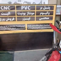 حسابدار خانم و کمک حسابدار
