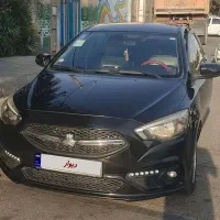 شاهینg