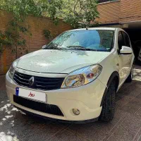 ساندرو اتوماتیک مدل ۹۷ خونگی زیرقیمت کل بازار
