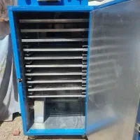 لوازم خانگی و صنعتی