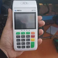 کارتخوان سیار AF75+پلاس