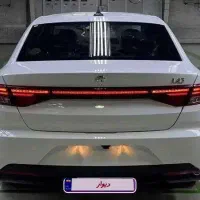 حواله