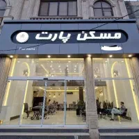 فروش-مطب-95-متری-ساختمان-پزشکان-توحید