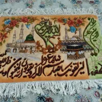 تابلو فرش دست بافت نو