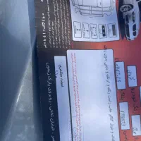 سوناتا ۲۰۰۶