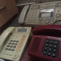 فاکس و تلفن قدیمی