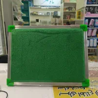 تابلو اعلانات سبز