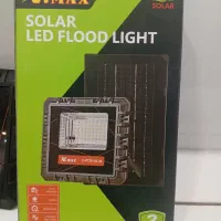 پروژکتور خورشیدی v.Max