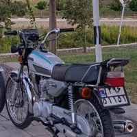 ۱۵۰ توریست پلاک